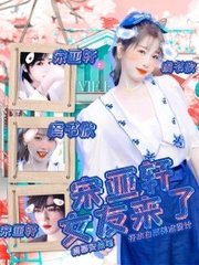 小花暖royd110